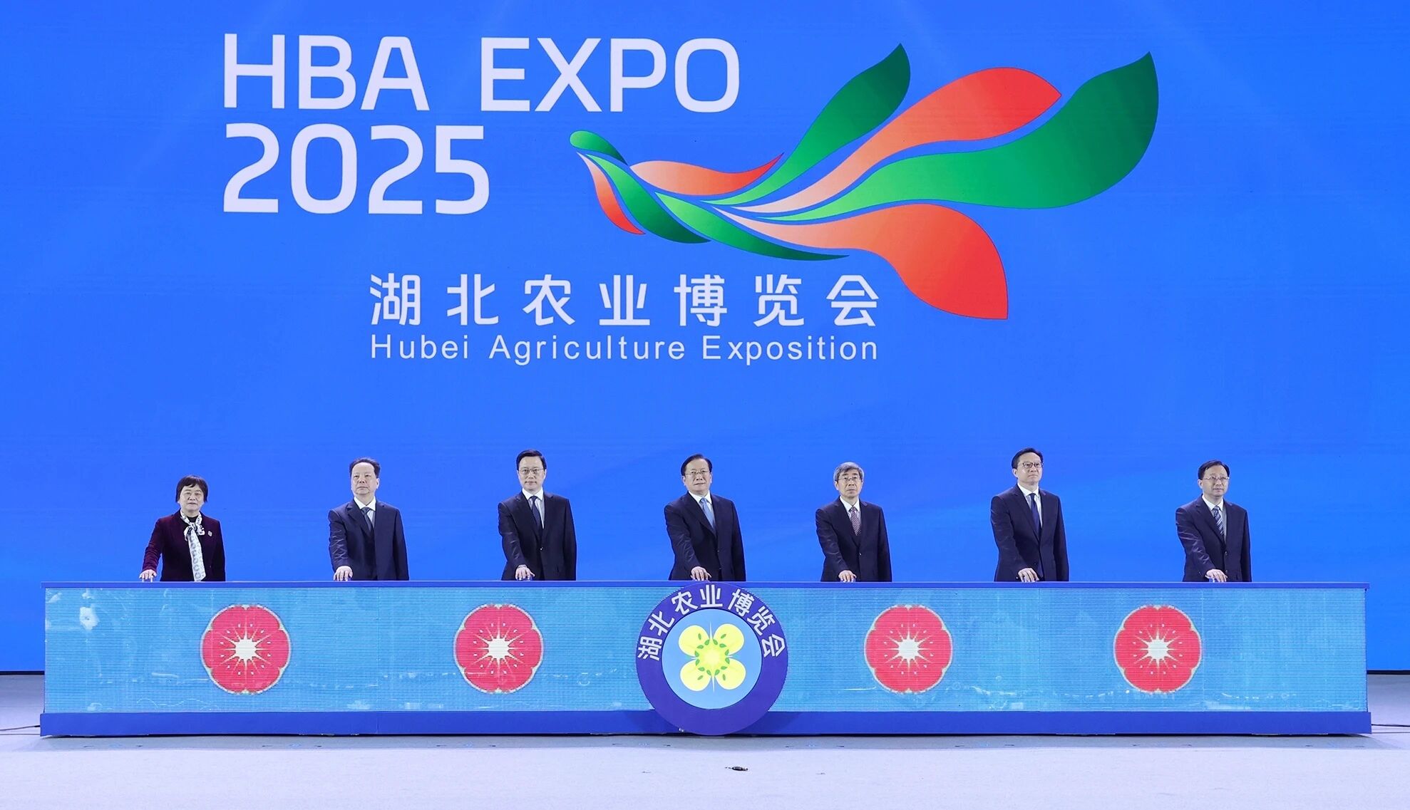 微信图片_2025-12-01_093657_669.jpg 微信图片_2025-12-01_093657_669.jpg