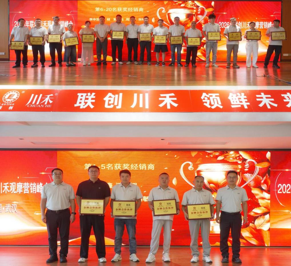 图片7.png