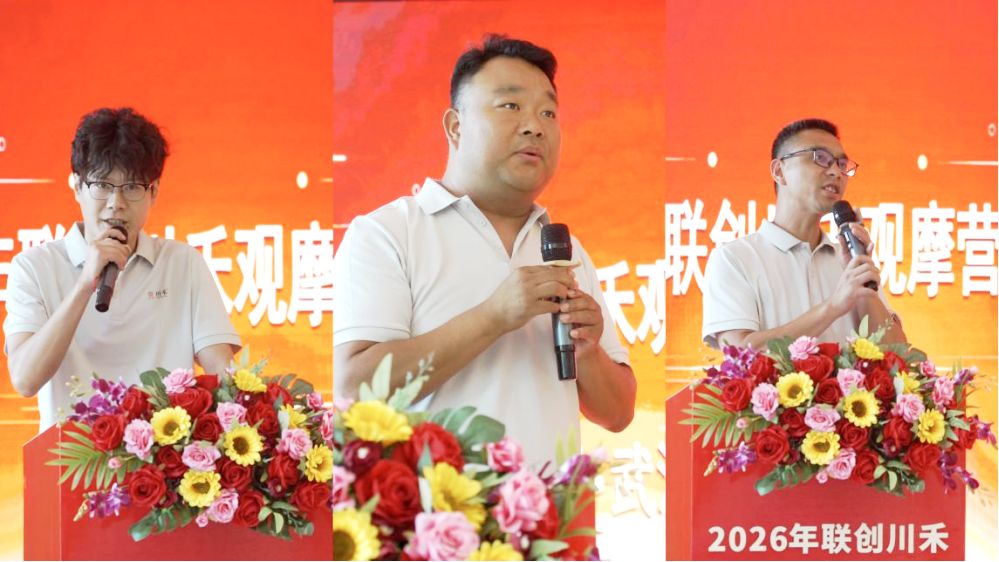 图片8.png