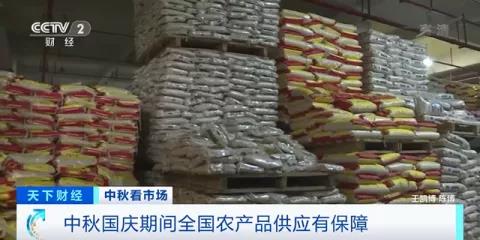 微信图片_20210922125138.jpg 微信图片_20210922125138.jpg