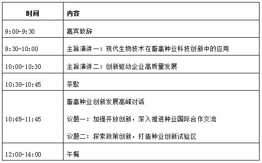 微信图片_20210926130018.jpg