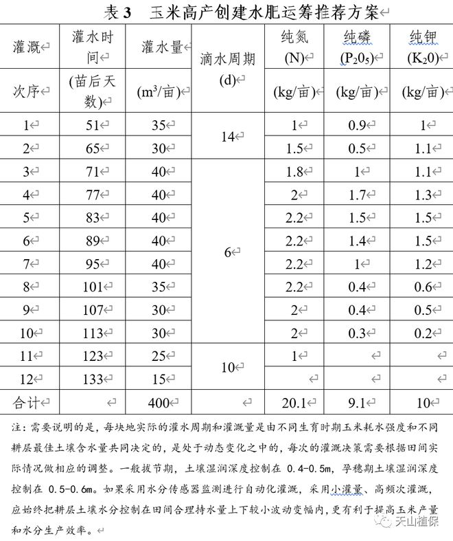 nimg.ws.126-2.jpg