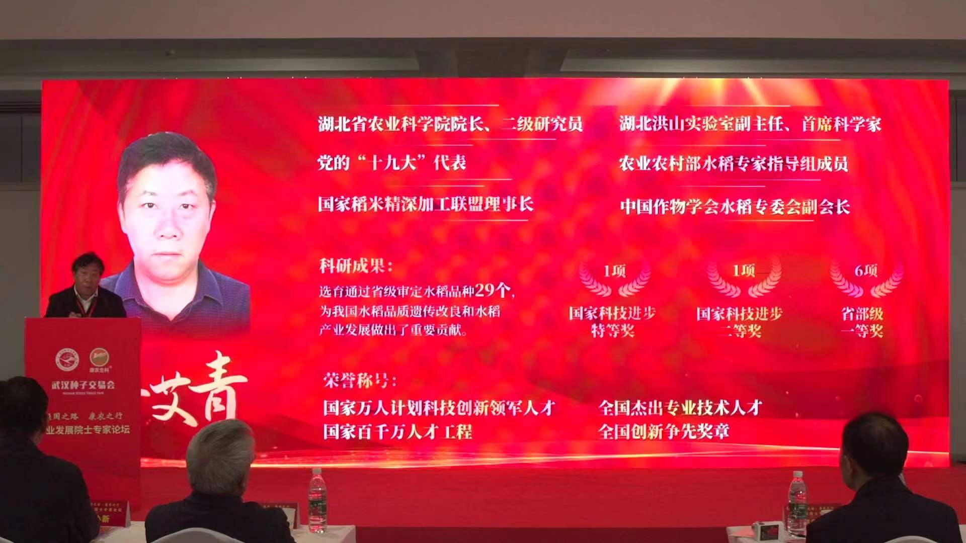 微信图片_20240412152242.jpg