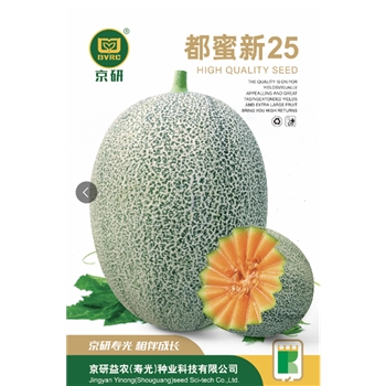 都蜜新25