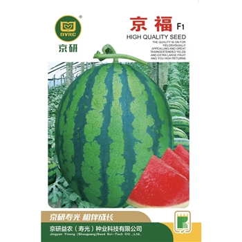京福
