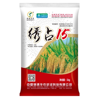 绣占15