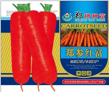 郑参红富
