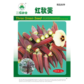 红秋葵