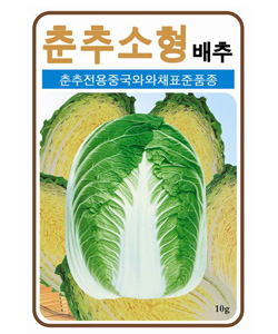 【百欧通】春月黄