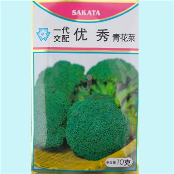 【佳禾农业】优秀-西兰花种子-绿菜花