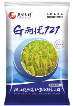 G两优727