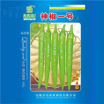 神椒一号
