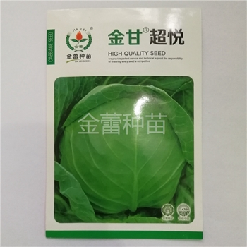 金甘超悦