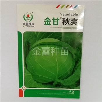 金甘秋爽