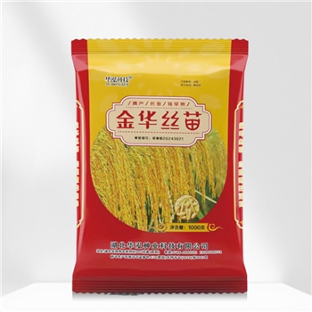 金华丝苗