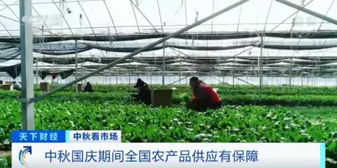 微信图片_20210922125144.jpg 微信图片_20210922125144.jpg
